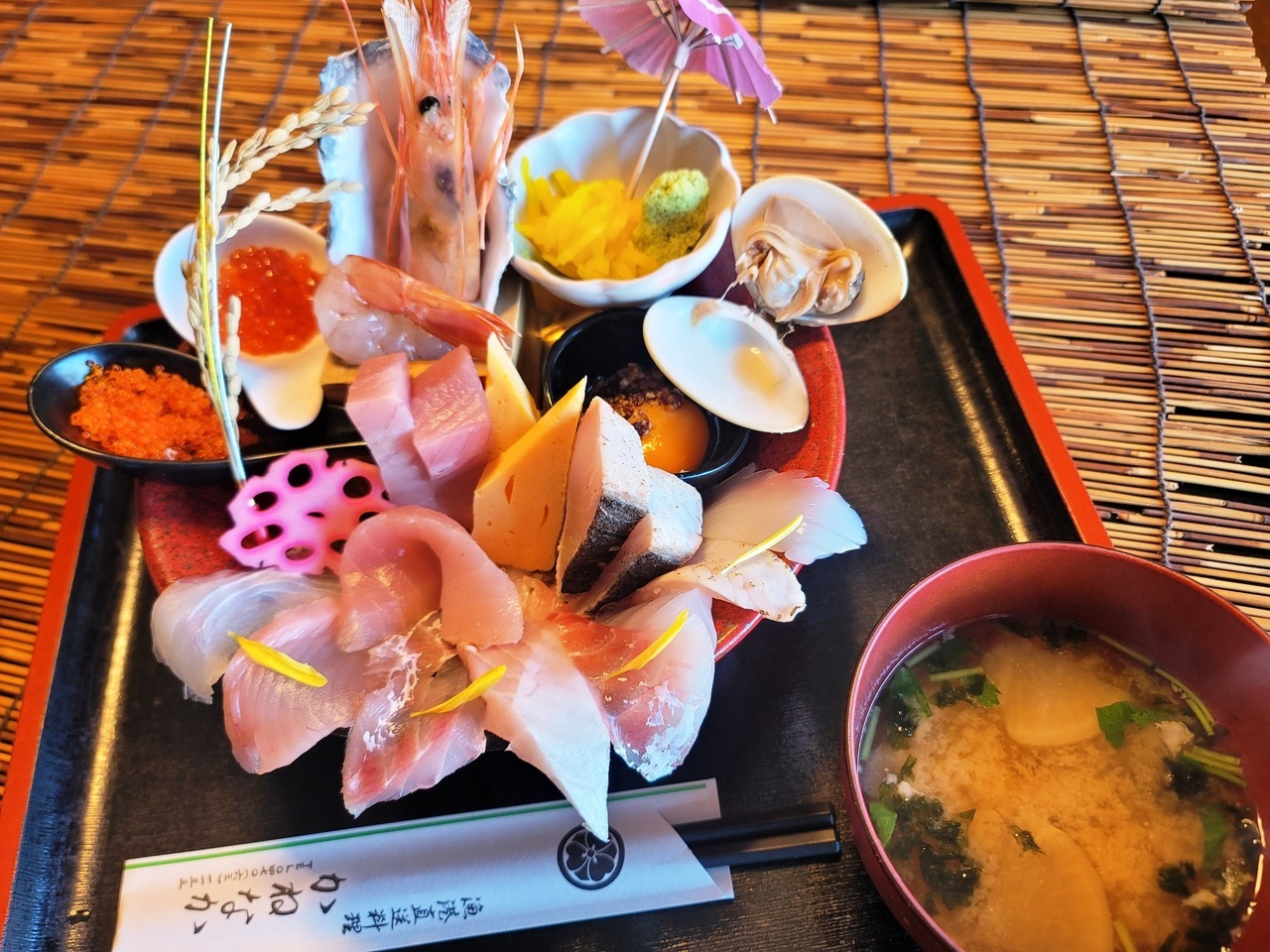 2020-06-28-12-48-35-135 (1).jpg