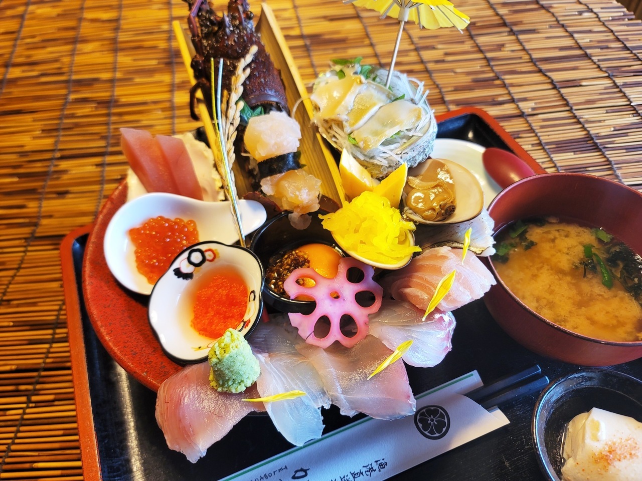 2020-06-28-12-48-35-135 (1).jpg