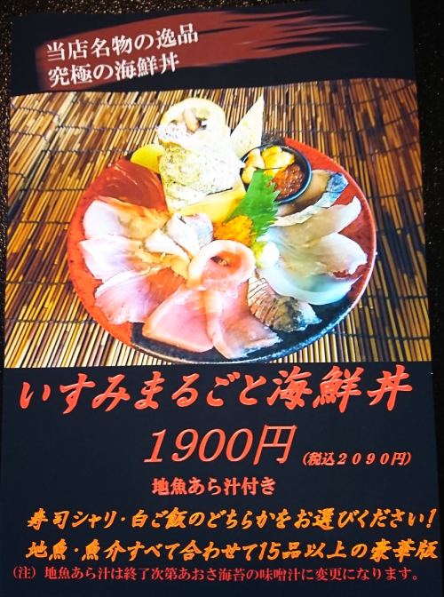 _20200628_171054a.JPG